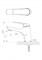 Смесители для раковины BELBAGNO GAMMA GAM-LVM-IN 39584