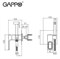 Гигиенический душ скрытого монтажа GAPPO G7218 хром 39596 - фото 211641