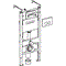 Инсталляция для унитаза подвесного GEBERIT Delta 21 Duofix 458.124.21.1 41299