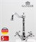 Смеситель для раковины (кухни) GANZER KONSTANTIN GZ 09022  хром 17230
