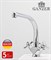 Смеситель для раковины GANZER SATI GZ 13011 хром 26648