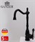 Смесители для кухни GANZER SILESTIS GZ 77021-C черный матовый - фото 225525