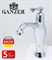 Смесители для раковины Ganzer SILESTIS GZ77013 хром 22686