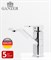 Смеситель для раковины GANZER STEFAN GZ 12013 хром 17239