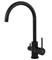 Смесители для кухни с подключением под фильтр KAISER Merkur 26744-9 Black-Mat 31148 - фото 228441 Смесители для кухни с подключением под фильтр KAISER Merkur 26744-9 Black-Mat 31148 - фото 228441
