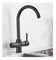 Смеситель для кухни под фильтр Santarinio SB-100605 черный матовый 42335