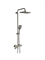 Душевая система с термостатом GAPPO G2491-9 оружейная сталь 42466