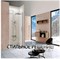 Душевая система ECO, из нержавеющей стали ALMAes GK-0328 сатин 42960 - фото 235011