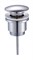 Универсальный донный клапан Raglo R600.01 хром - фото 236244