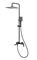 Душевая система Splenka S02.24 43292 - фото 236453 Душевая система Splenka S02.24 43292 - фото 236453