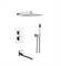 Душевая система с термостатом скрытого монтажа Santarinio SB-310609 хром 43441 - фото 238182 Душевая система с термостатом скрытого монтажа Santarinio SB-310609 хром 43441 - фото 238182