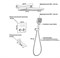 Душевая система с термостатом скрытого монтажа ALMAes Nemi TVZ-8811 черная матовая 43464 - фото 238692