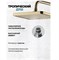 Душевая система Grocenberg SHOWER GB7011MG золото матовое 43509
