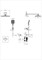 Душевая система с термостатом встраиваемая WONZON & WOGHAND WW-B4005-BGG графит 44403