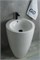 Раковина напольная Gid Simple-N Nb133 на 49 см 28713 - фото 255367 Раковина напольная Gid Simple-N Nb133 на 49 см 28713 - фото 255367