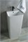 Напольная белая раковина для ванной Gid Nb148 44595 - фото 255453