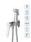 Гигиенический душ со встраиваемым смесителем BelBagno ALBANO-HGN-CRM хром 44945