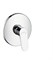 Гигиенический душ Hansgrohe Focus 31965000 31965000