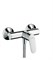 Гигиенический душ Hansgrohe Focus 31960000 31960000
