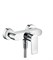 Гигиенический душ Hansgrohe Metris 31680000 31680000
