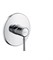 Гигиенический душ Hansgrohe Talis Classic 14165000 14165000