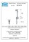 Гигиенический душ Remer QUBIKA THERMO QT 31 QT 31 - фото 68552 Гигиенический душ Remer QUBIKA THERMO QT 31 QT 31 - фото 68552