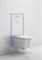 Подвесной унитаз ROCA Inspira In-Wash 803060001 803060001