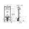 Инсталляция для унитаза AlcaPlast Sadromodul 3 в 1 A101/1200 SET M71 с кнопкой A101/1200-3:1 SET M71