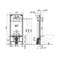 Инсталляция для унитаза AlcaPlast Sadromodul 4 в 1 SET 4 v 1 A101+M070 с кнопкой SET 4 v 1 A101+M070 - фото 76053 Инсталляция для унитаза AlcaPlast Sadromodul 4 в 1 SET 4 v 1 A101+M070 с кнопкой SET 4 v 1 A101+M070 - фото 76053