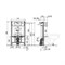 Инсталляция для унитаза AlcaPlast Sadromodul A101/850 A101/850 - фото 76057 Инсталляция для унитаза AlcaPlast Sadromodul A101/850 A101/850 - фото 76057