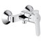 Гигиенический душ GROHE BauEdge 23333000 хром 23333000