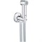 Гигиенический душ GROHE BauCurve 29044000 хром 29044000