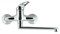 Смесители для кухни настенный Remer 35 F41 F41