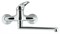 Смесители для кухни настенный Remer 35 F41 2 F41 2