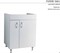 Комплект для постирочной AliceCeramica Iseo 300314+300314MOB+2393 на 60 см 300314+300314MOB+ - фото 89948 Комплект для постирочной AliceCeramica Iseo 300314+300314MOB+2393 на 60 см 300314+300314MOB+ - фото 89948