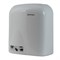 Сушилка для рук Ksitex M-1650C Китай M-1650C - фото 94113 Сушилка для рук Ksitex M-1650C Китай M-1650C - фото 94113