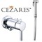 Гигиенический душ со встраиваемым смесителем CEZARES CZR-SET-DA1-ID2-FMM120-01 хром CZR-SET-DA1-ID2-FMM120-01 - фото 98410 Гигиенический душ со встраиваемым смесителем CEZARES CZR-SET-DA1-ID2-FMM120-01 хром CZR-SET-DA1-ID2-FMM120-01 - фото 98410