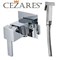 Гигиенический душ со встраиваемым смесителем CEZARES CZR-SET-DA2-ID3-FMM120-01 хром CZR-SET-DA2-ID3-FMM120-01 - фото 98418 Гигиенический душ со встраиваемым смесителем CEZARES CZR-SET-DA2-ID3-FMM120-01 хром CZR-SET-DA2-ID3-FMM120-01 - фото 98418